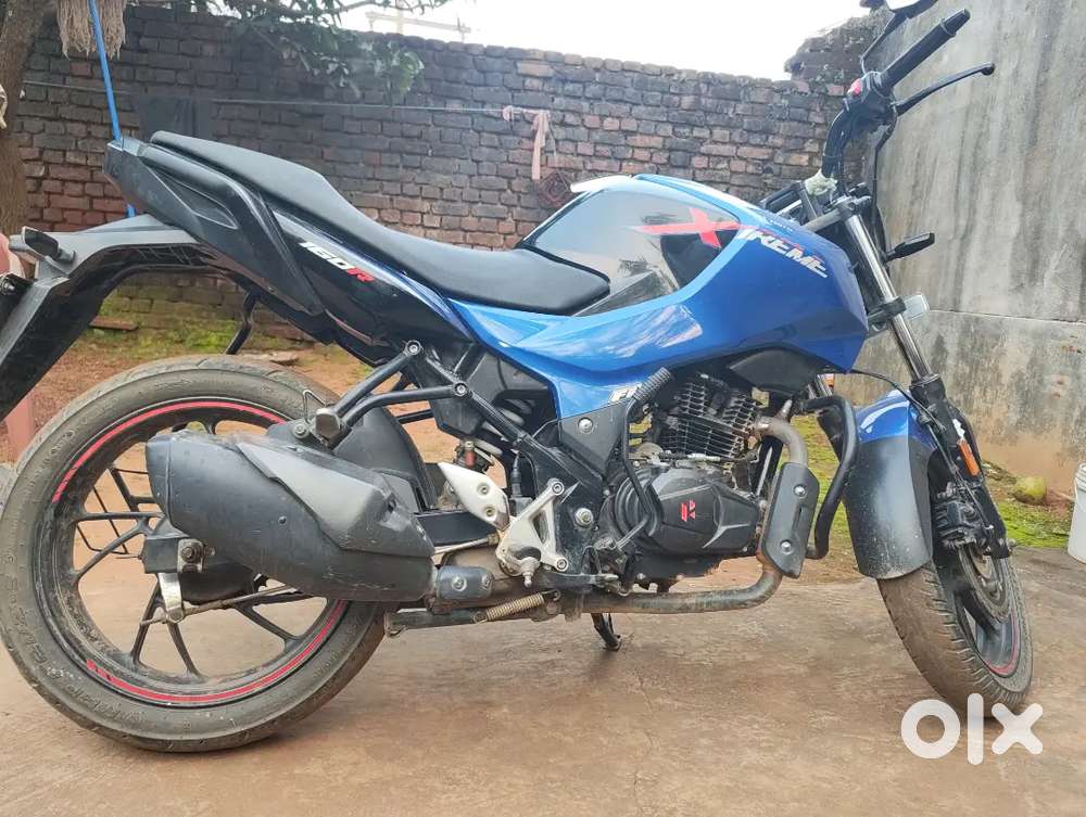 All document available