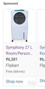 Symphony cooler