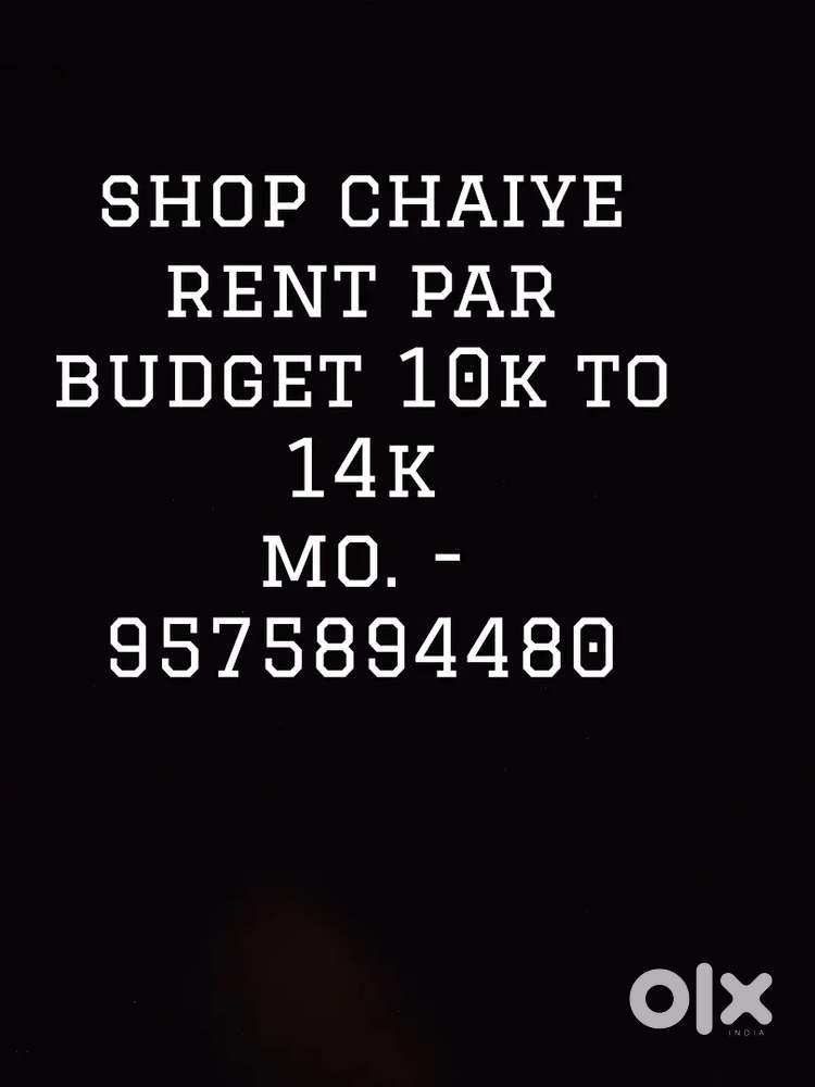 I'm want to search shop for rent