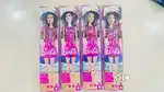 Barbie dolls less than mrp