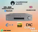 CAMBRIDGE AUDIO : CX-A81 STEREO INTEGRATED AMPLIFIER