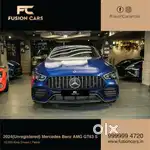 Mercedes-Benz S-Coupe S 63 AMG 4MATIC, 2024, Petrol