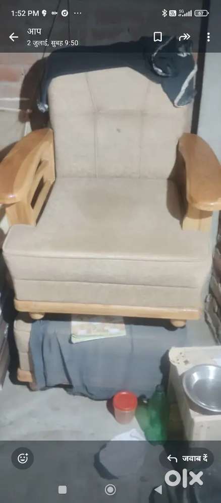 5 seater sofa