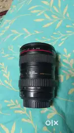 Canon 24105 f4 lens