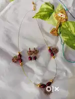 Invisible chain