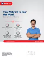 Start a no-investment business
