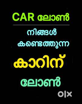 Hyundai Verna 2016-2017 1.4 CRDi, 2016, Diesel
