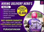 ZEPTO PURASAIVAKKAM GROCERY DELIVERY RENTED BIKE AVAILABLE / DL MUST