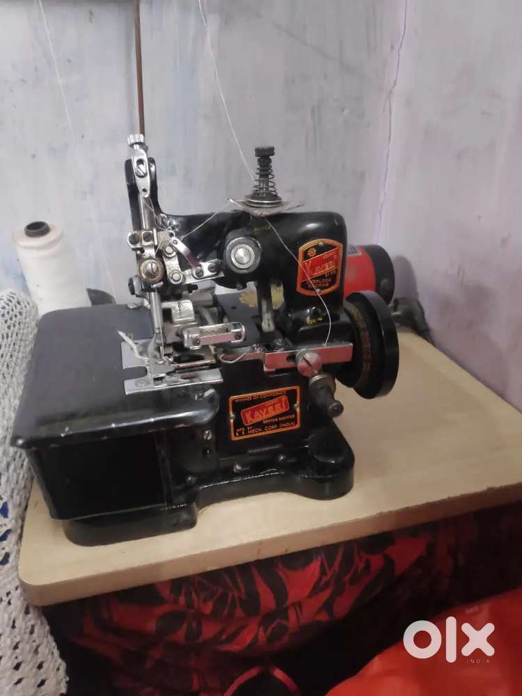 overlock sewing machine