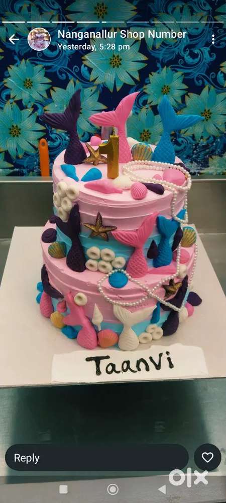 Cake shop part time job