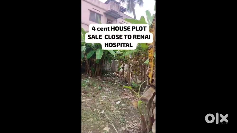 Affordable Plots @ Palarivattom  Near Renai Hospital & Metro  4 Cent