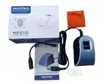 Mantra l1 device