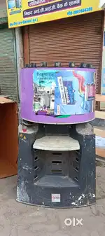 Paint Machine
