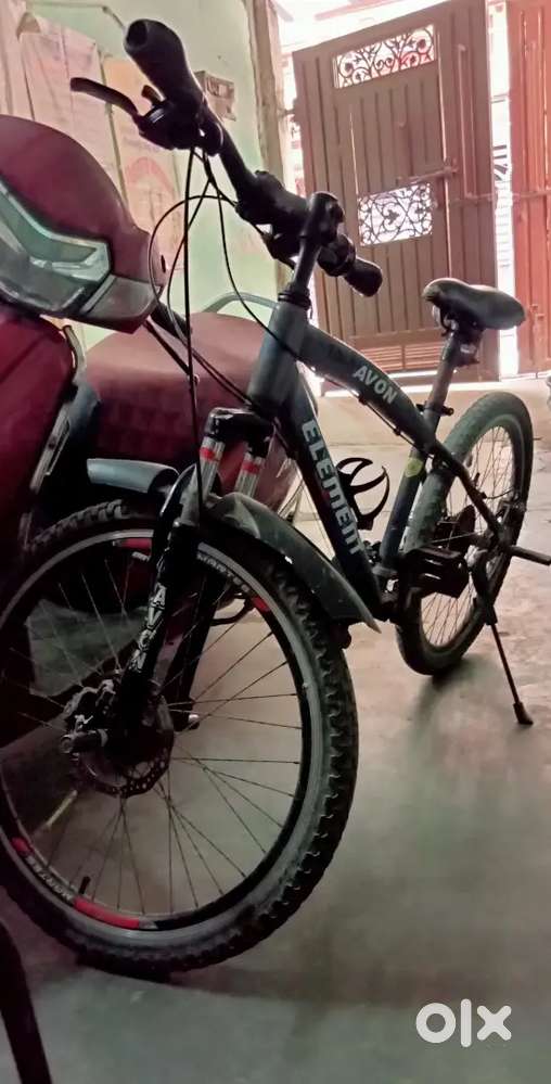 Avon Elements Cycle 21 Gear