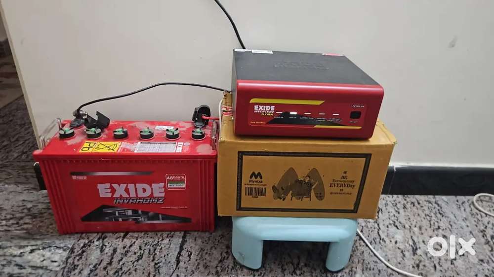 Inverter and battery