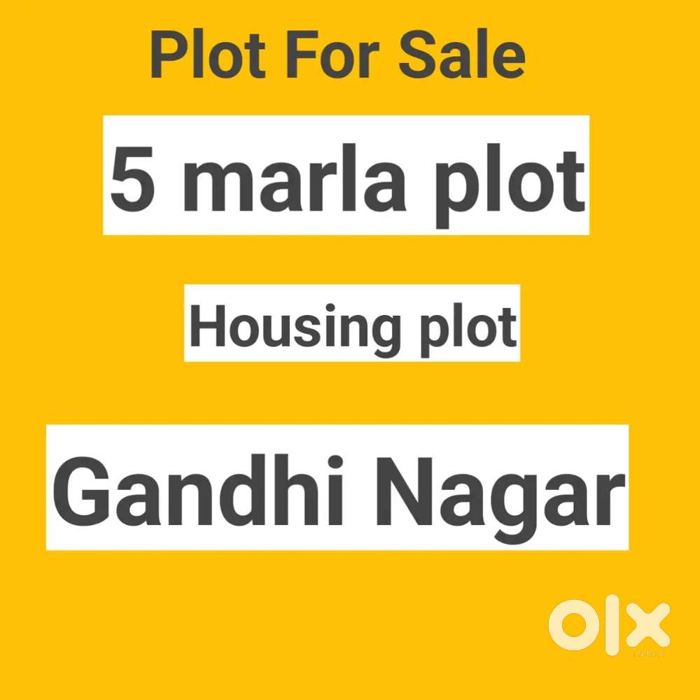 5 marla housing plot Gandhi nagar
