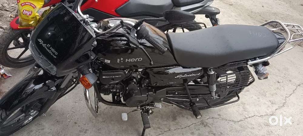 New condition