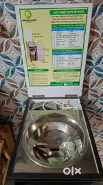 2 years old flour mill machine