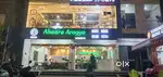 Tea stall space for rent
