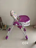 Luvlap High Chair