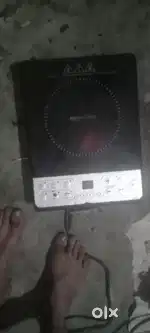 Amazon basics