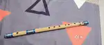 BAMBOO FLUTE