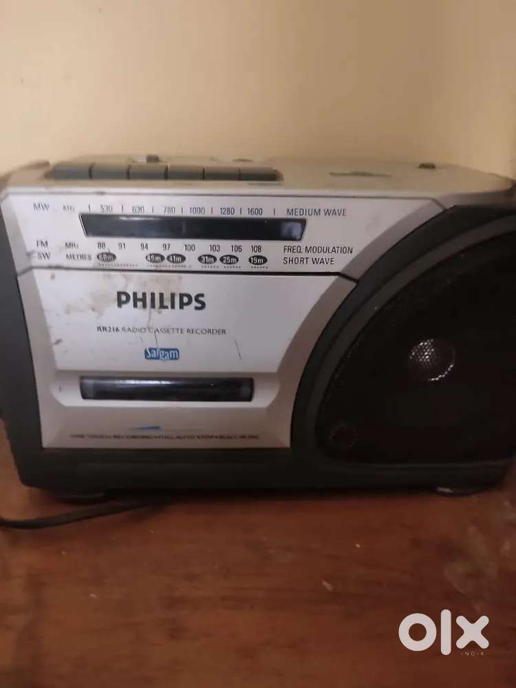 Branded Philips Radio is for sale is in excellent condition