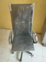 Rolling chair