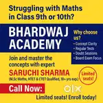 Join Bhardwaj Academy for Science & Maths Tuition! Classes: 9th & 10th