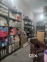 Disposibel store