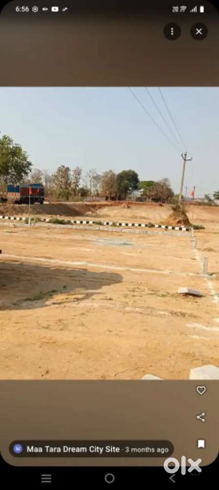 दिल्ली टू कोलकाता नेशनल हाईवे से