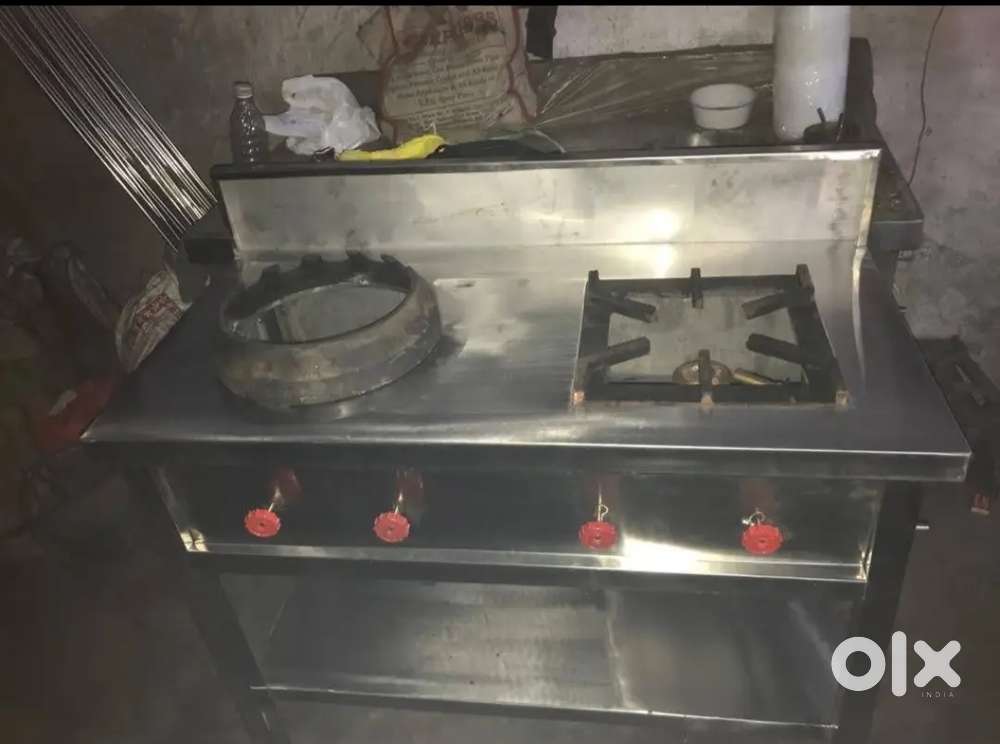 Commercial gas
