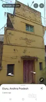 Eluru  adivarapupeta