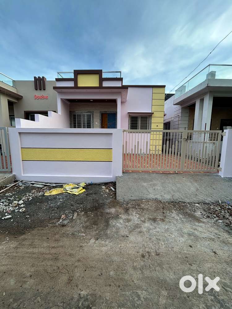 Raedy to move banglo