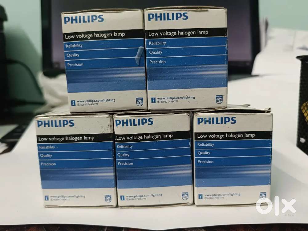 Philips lamp