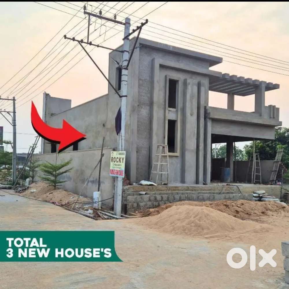 Near nellore atmakur bustand 6 km distance our vencure nuda approved