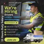 Car Driver