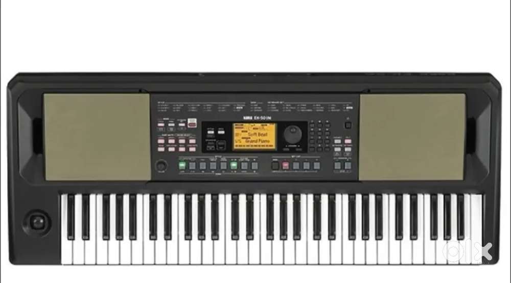MUSICAL KEYBOARD