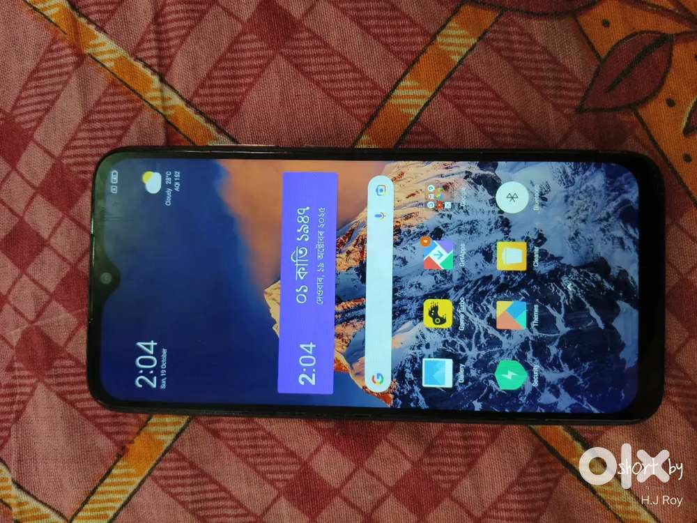 Radmi note 7 pro