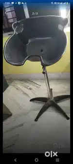 Hair wash basin