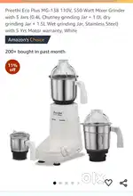 Preethi Eco Plus MG-138 110V, 550 Watt Mixer Grinder with 3 Jars (