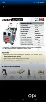 Steam Wash machine