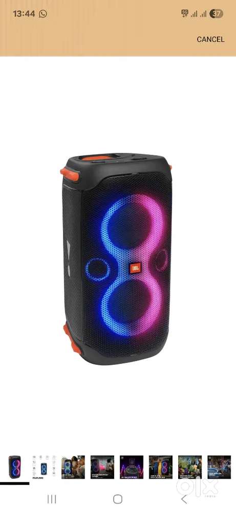 JBL PARTYBOX 110