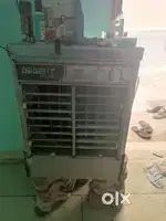 Cooler Desert