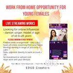 We're currently hiring LIVE STREAMER WORK FROM HOME JOBS FOR FEMALES
