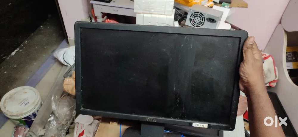 Dell monitor