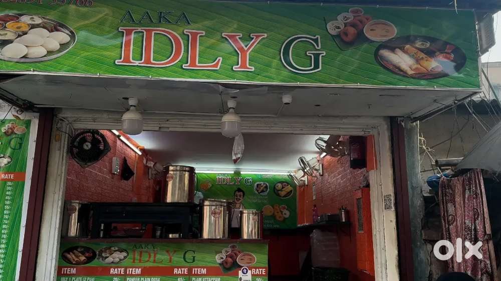 I want a cook for my South Indian restaurant