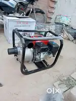 Petrol engine