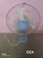 table fan old