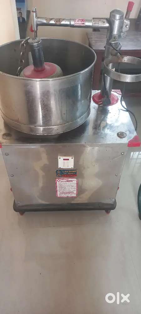 Lakshmi wet grinder
